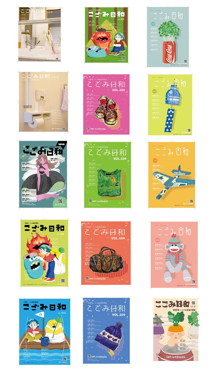 画像の説明文