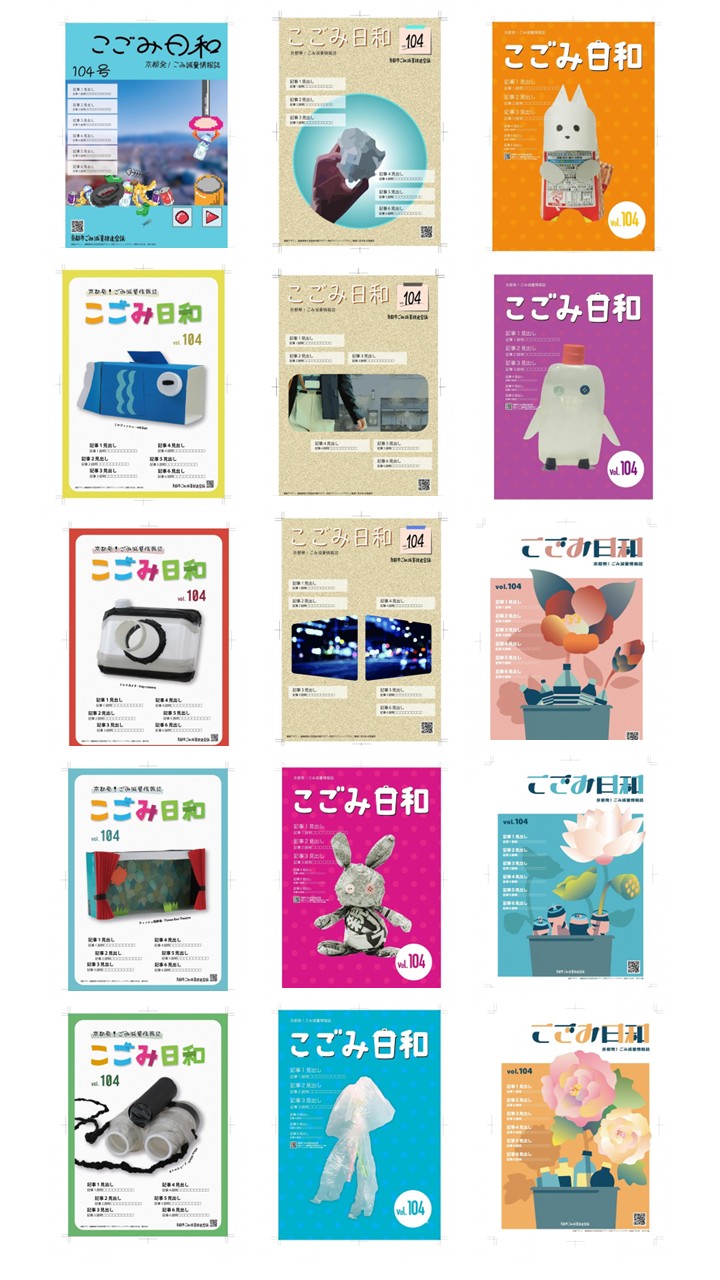 画像の説明文